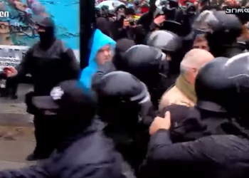 დავით ქაცარავა დააკავეს