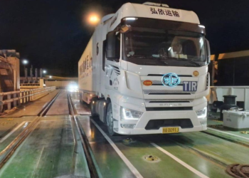 ყაზახეთი–ჩინეთი–საქართველო – რას წერს საცდელი გადაზიდვის შესახებ ყაზახეთი