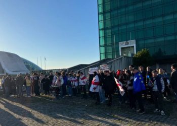 რუსული კანონის საწინააღმდეგო აქცია ქუთაისშიც მიმდინარეობს