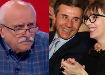 “კანონი წავიკითხე, შედეგებიც განვჭვრიტე” – როსტომ ცხვედიანის პასუხი ეკატერინე ხვედელიძეს