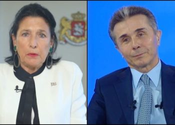 “პრობლემა რუსული მთავრობაა, არ მგონია, რომ არსებობს შესაბამისი კომპრომისი” – ზურაბიშვილი