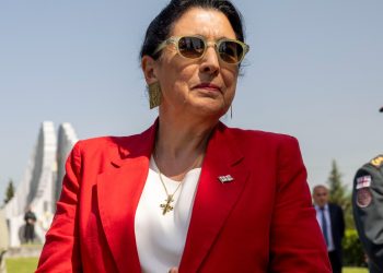 ერთად აღვნიშნოთ ევროპის დღე – სალომე ზურაბიშვილი 9 მაისს, მსურველებს ათონელზე იწვევს