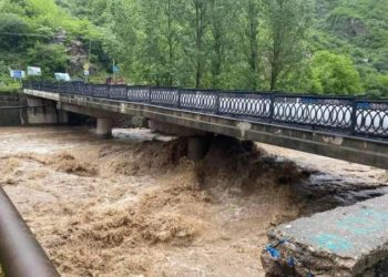 სომხეთში უამინდობას მსხვერპლი მოჰყვა