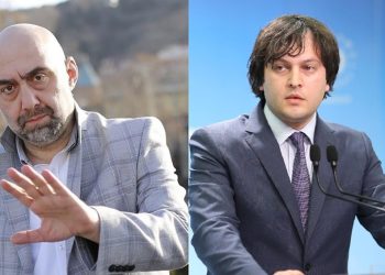 “არც მოგა@@ნეინებთ და არც მოგაკლეინებთ!” – ტაბლიაშვილი