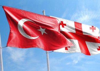 “ვულოცავთ ჩვენს მეზობელ და სტრატეგიულ პარტნიორ საქართველოს დამოუკიდებლობის დღეს” – თურქეთის საგარეო