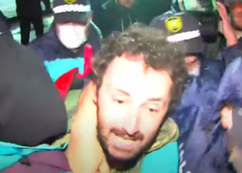 “ეპილეფსიის მძიმე ფორმა აქვს” – ეძებენ კიდევ ერთ გატაცებულს