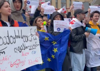 “შევხვდებით პარლამენტთან, იქ, სადაც ქვეყნის ბედი წყდება” – გაფიცვას “კავკასიის უნივერსიტეტის” სტუდენტებიც უერთდებიან