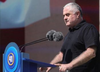 რა ქონებას ფლობს დეპუტატი ვიქტორ ჯაფარიძე?