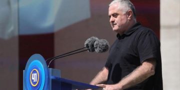 რა ქონებას ფლობს დეპუტატი ვიქტორ ჯაფარიძე?