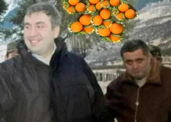 „რა დრო იყო…“ – ლადო სადღობელაშვილი