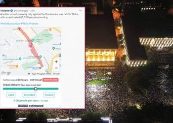 Visioner-ის ცნობით, 1-ელ მაისს აქციაზე 85 888 ადამიანი იმყოფებოდა