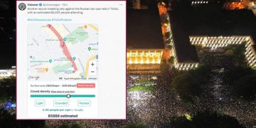 Visioner-ის ცნობით, 1-ელ მაისს აქციაზე 85 888 ადამიანი იმყოფებოდა