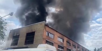 მოსკოვში მასშტაბური ხანძარია