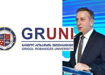 “გთხოვთ, შემიწყვიტოთ პროფესორის სტატუსი” – ზაზა თავაძე გრიგოლ რობაქიძის სახელობის უნივერსიტეტს