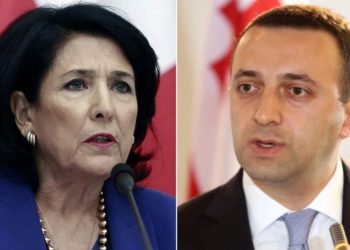 “პრეზიდენტადწოდებულ ქალბატონს, რა გაუკეთებია ჩვენი ქვეყნისთვის” – ირაკლი ღარიბაშვილი