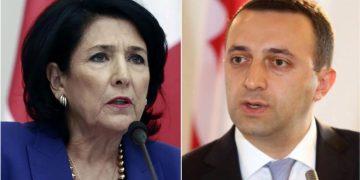 “პრეზიდენტადწოდებულ ქალბატონს, რა გაუკეთებია ჩვენი ქვეყნისთვის” – ირაკლი ღარიბაშვილი