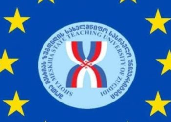 “ერთად ვიდგებით ამ ბრძოლაში და არ დავთმობთ” – შ. მესხიას ზუგდიდის სახელმწიფო სასწავლო უნივერსიტეტი