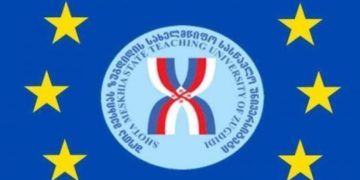 “ერთად ვიდგებით ამ ბრძოლაში და არ დავთმობთ” – შ. მესხიას ზუგდიდის სახელმწიფო სასწავლო უნივერსიტეტი