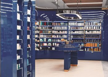 სრულიად ახალი, ინოვაციური კონცეფციის აფთიაქი – PSP 30 წლისაა