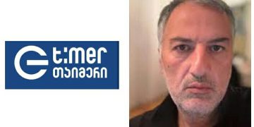 “ონლაინ მედიას დაარტყით?! ეგ იქნება ვინც მოგი@@ავთ დედის @რაკს” – თავდასხმა თაიმერზე