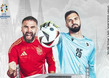 ესპანეთის სუსტი წერტილი და ჩვენი ნაკრების პლიუსები – Gaius Marius Oboba