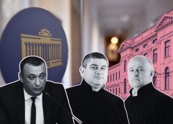 სამი მოსამართლის დაუმსახურებლად არჩევამ, შესაძლოა, ხელი შეუშალოს EU-სთან მოლაპარაკებების დაწყებას – “სასამართლოს გუშაგი”
