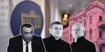 სამი მოსამართლის დაუმსახურებლად არჩევამ, შესაძლოა, ხელი შეუშალოს EU-სთან მოლაპარაკებების დაწყებას – “სასამართლოს გუშაგი”