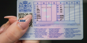 რა ღირს მართვის მოწმობის გამოცვლა