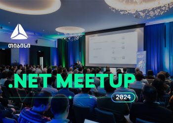 თიბისის ტექ შეხვედრების სერია გრძელდება – .Net მიმართულება
