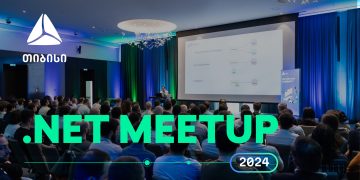 თიბისის ტექ შეხვედრების სერია გრძელდება – .Net მიმართულება