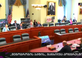 ,,ღალატი პირდაპირ ეთერში! ასეთი რამ ალბათ არავის, არასდროს უნახავს!” – ვატო შაქარიშვილი