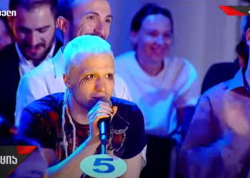 “სიტყვები არ მყოფნის, ,,პროსტა”, ისე მიყვარხართ” – ლაზარე გრიგორიადისი პრეზიდენტს