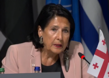 სალომე ზურაბიშვილის სიტყვა უკრაინის მშვიდობის სამიტზე