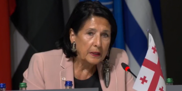 სალომე ზურაბიშვილის სიტყვა უკრაინის მშვიდობის სამიტზე