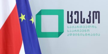 ელექტრონული არჩევნებისა და საარჩევნო ადმინისტრაციის დისკრედიტაციის მცდელობა ტელეკომპანია „მთავარის“ ეთერში