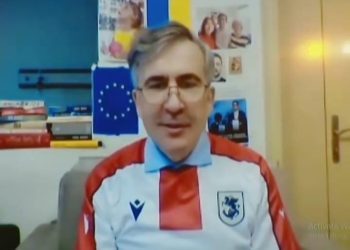 ,,უმაგრესად ითამაშეს ჩვენებმა!” – სააკაშვილი