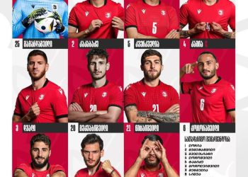 ,,როცა საუკეთესო მოთამაშე ხდება მეკარე, ეს კარგად მეტყველებს მეკარეზე, მაგრამ ცუდად მეტყველებს გუნდზე“ – მერაბ მეტრეველი