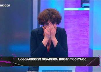 ,, ნეტა არ გავრეკავდე” – ვიკა ბუკია