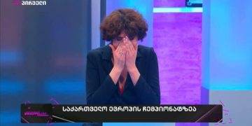 ,, ნეტა არ გავრეკავდე” – ვიკა ბუკია