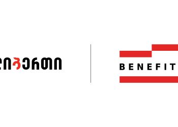 ლიბერთისა და  სადაზღვევო კომპანია „გლობალ ბენეფიტს ჯორჯიას“ შორის ექსკლუზიური თანამშრომლობა დაიწყო