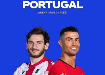 ,, ღმერთოოო, დღეს კვარა გაღიმებული და რონალდო გამწარებული მანახე” – ,,მამულიჩა”