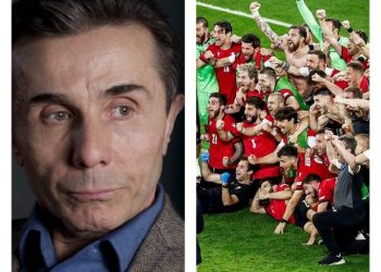 ,,ბიძო გააღვიძეთ, 30 მილიონი აქვს გადასახდელი”