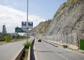 ,,მოძრაობა სრულად აიკრძალა ჭაბუა ამირეჯიბისა და ქაქუცა ჩოლოყაშვილის გზატკეცილების კვეთაზე არსებული გვირაბიდან თამარაშვილის გამზირამდე“