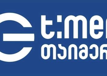 “თაიმერის” განცხადება მუქარებთან დაკავშირებით