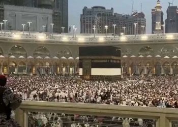 საუდის არაბეთში ჰაჯის დროს სიცხისგან 1 301 ადამიანი დაიღუპა