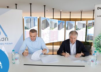 არქიმ და დელოიტმა აუდიტის მომსახურების ხელშეკრულება გააფორმეს