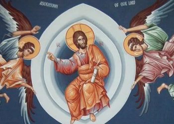 მართლმადიდებელი ეკლესია დღეს ამაღლების დღესასწაულს ზეიმობს