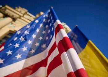 აშშ უკრაინის დასახმარებლად დამატებით $1.5 მილიარდს გამოყოფს