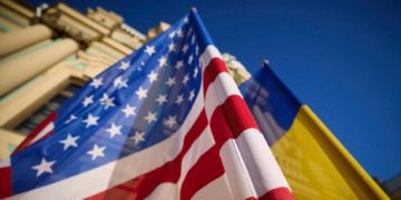 აშშ უკრაინის დასახმარებლად დამატებით $1.5 მილიარდს გამოყოფს