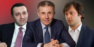 რა ელით კობახიძეს და ღარიბაშვილს? – სად წავიდა 80 მილიონი? – გიორგი ვაშაძის ცნობით, ივანიშვილი პასუხს ითხოვს